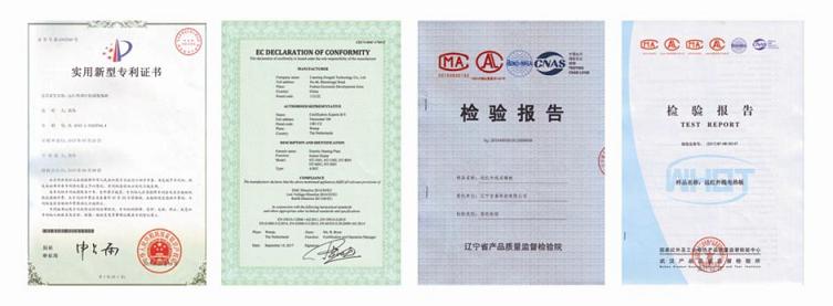 遼寧宏泰科技有限公司 遼寧宏泰科技有限公司